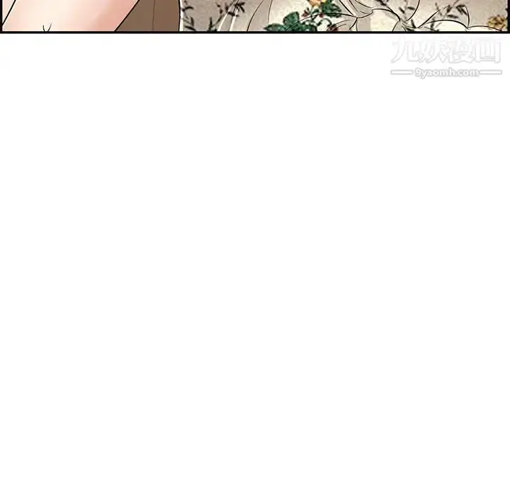 漫画《致命的你》第68话第22张图