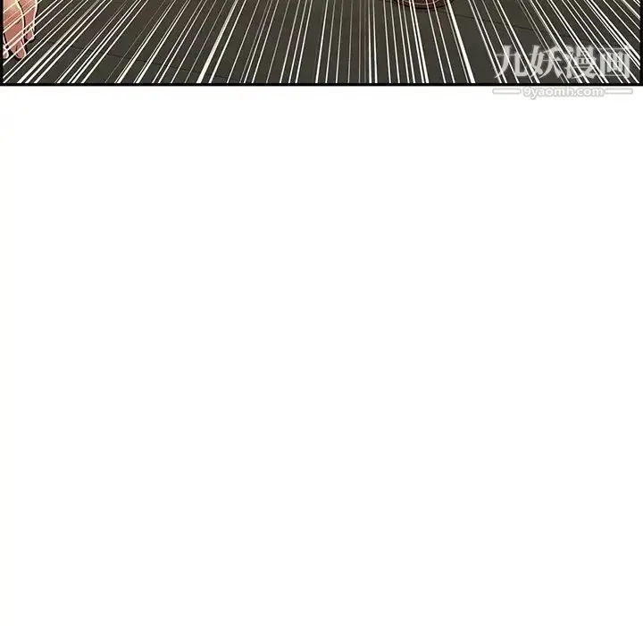 漫画《致命的你》第68话第60张图