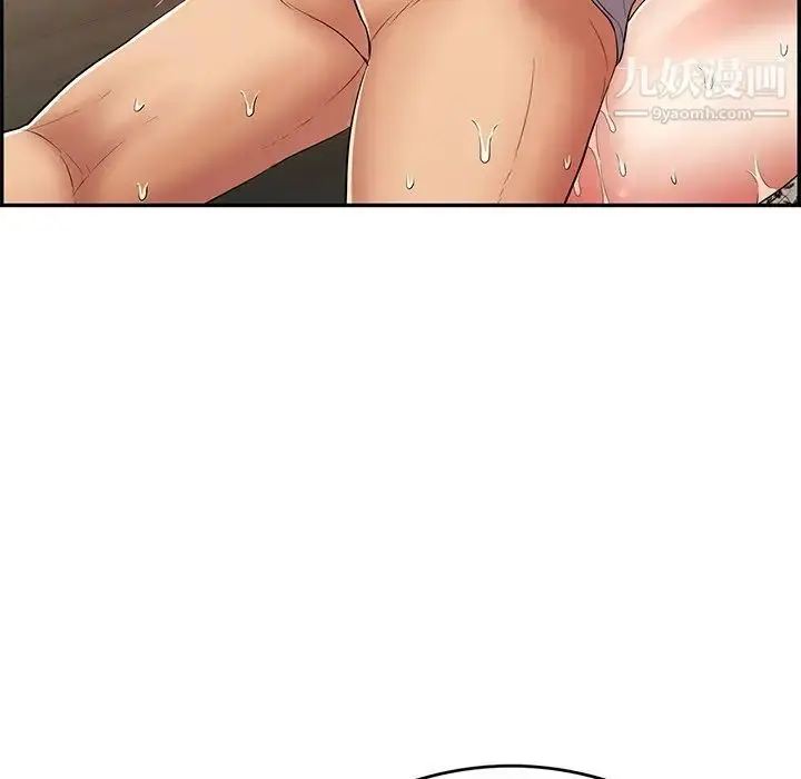 漫画《致命的你》第68话第73张图