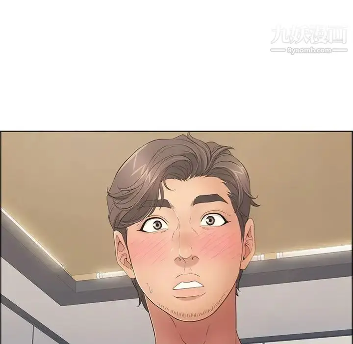 漫画《致命的你》第14章第115张图