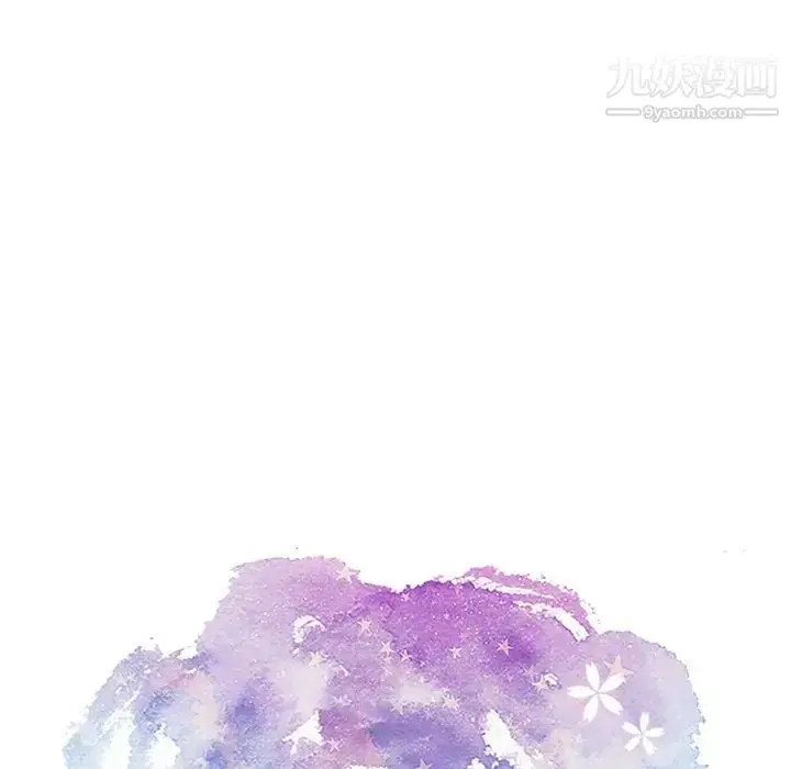 漫画《致命的你》第14章第25张图