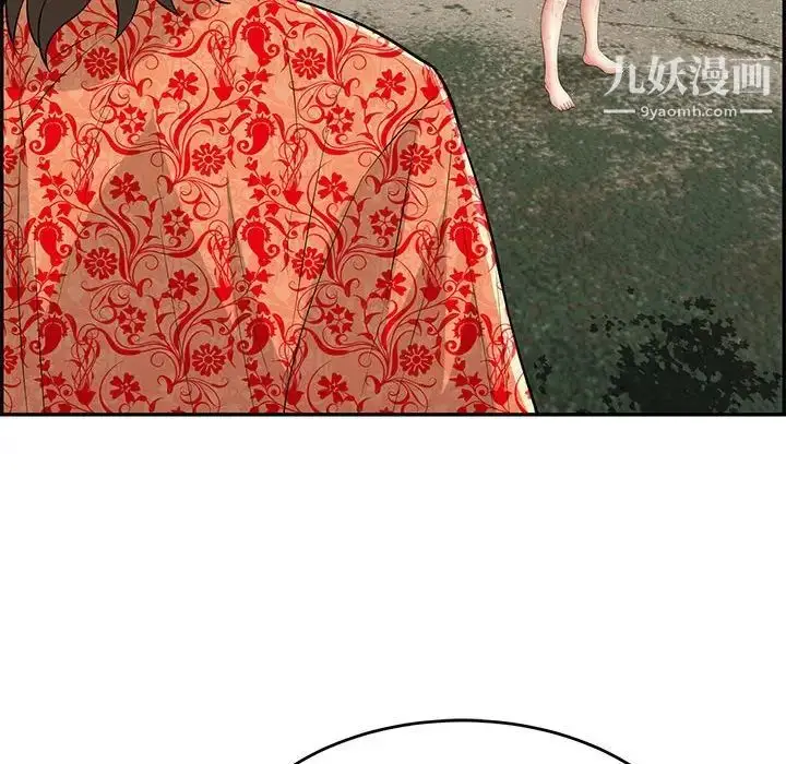 漫画《致命的你》第110话第72张图