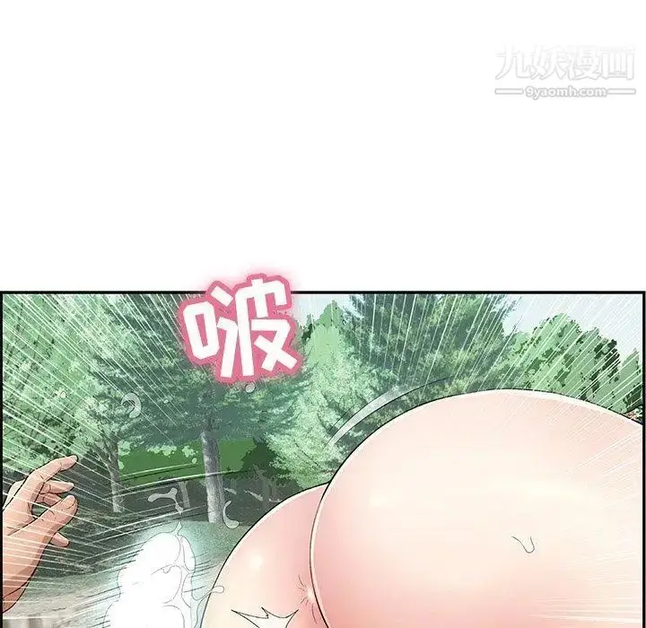 漫画《致命的你》第30话第11张图