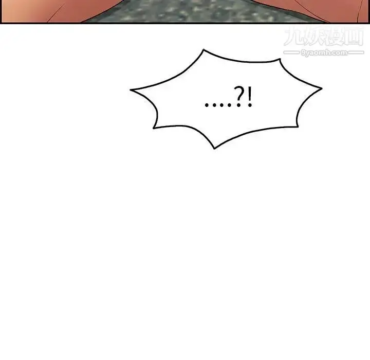 漫画《致命的你》第30话第73张图