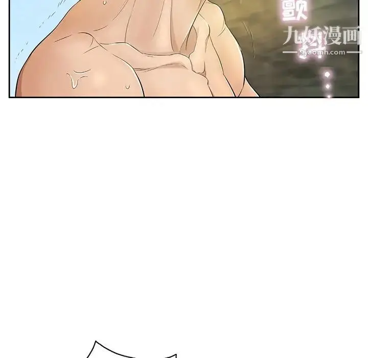 漫画《致命的你》第5章第107张图
