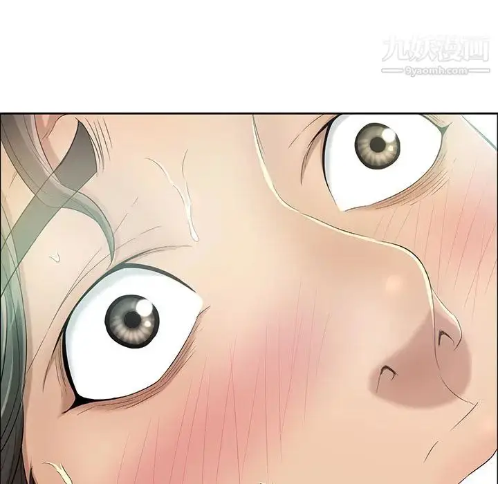 漫画《致命的你》第5章第110张图
