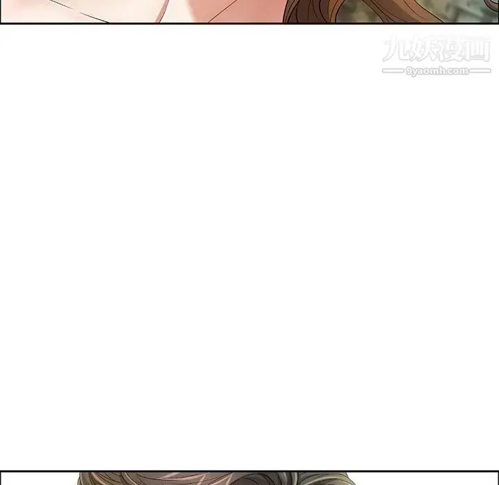 漫画《致命的你》第5章第148张图