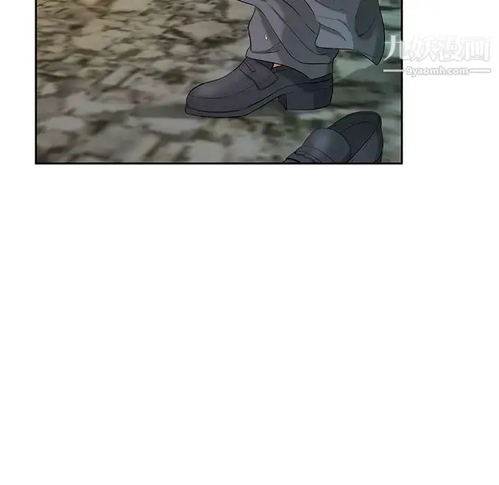 漫画《致命的你》第5章第19张图