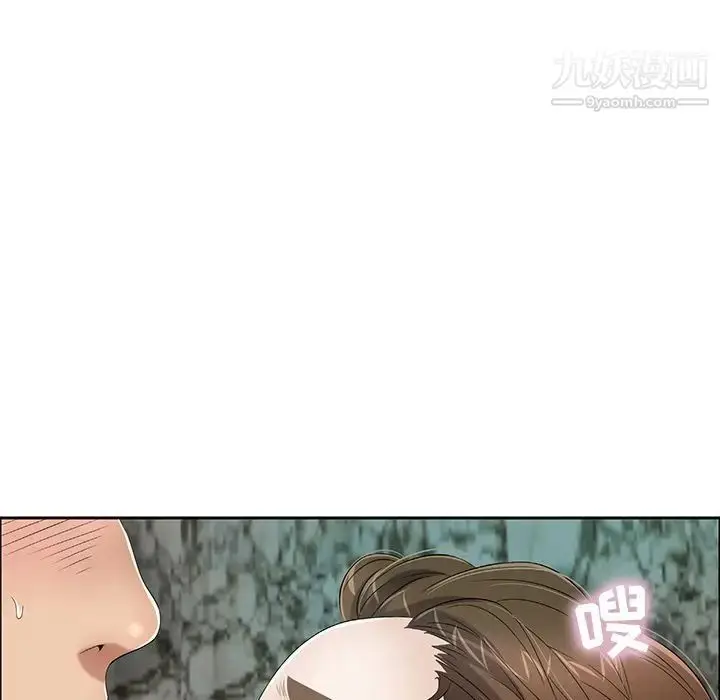 漫画《致命的你》第5章第30张图