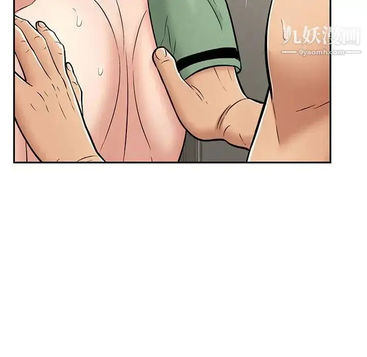 漫画《致命的你》第87话第10张图