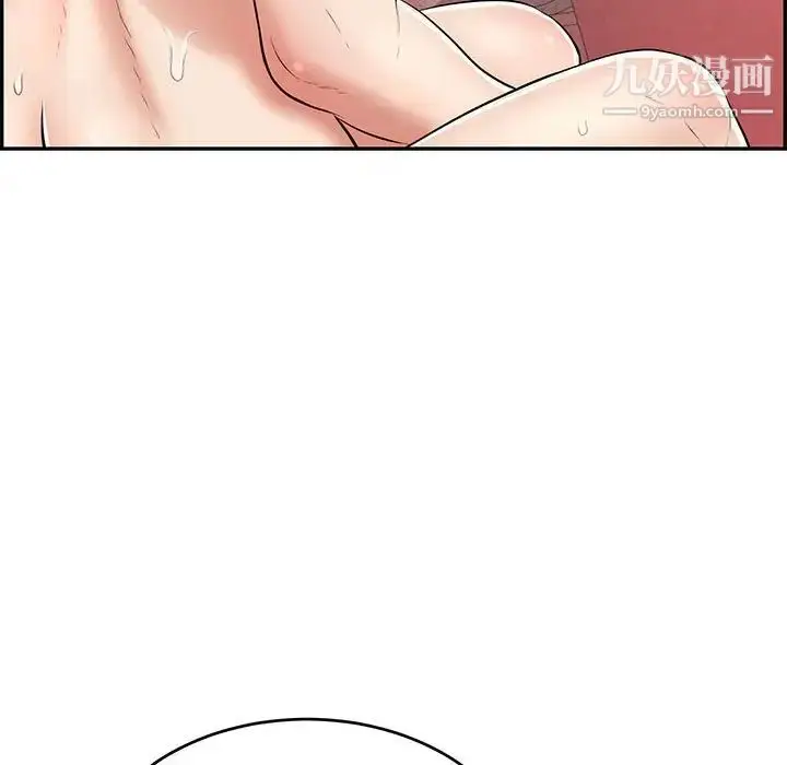 漫画《致命的你》第87话第28张图
