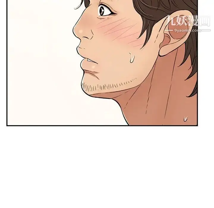 漫画《致命的你》第87话第50张图
