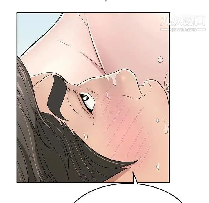 漫画《致命的你》第31话第40张图