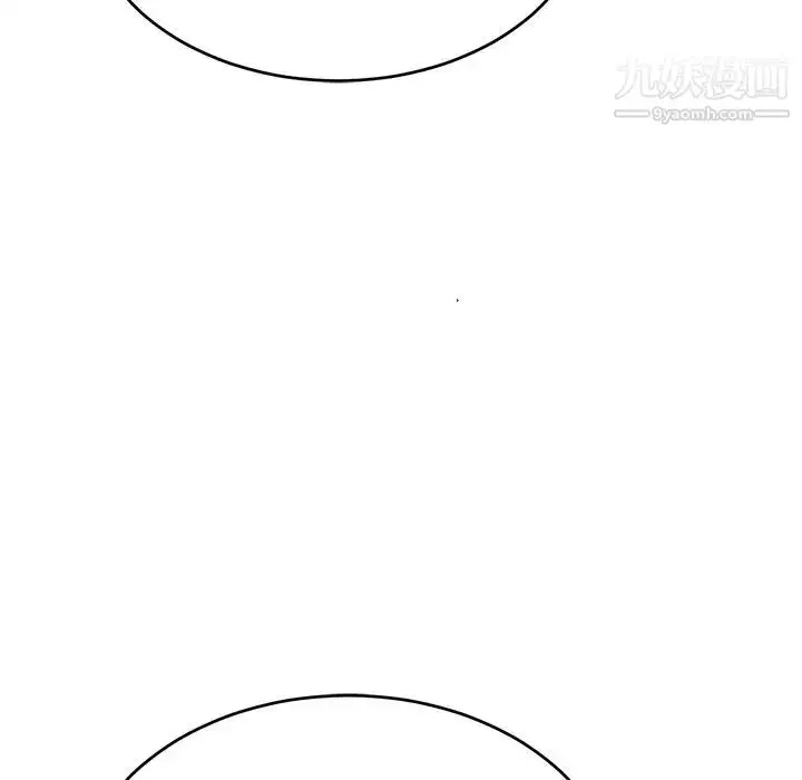 漫画《致命的你》第45话第40张图