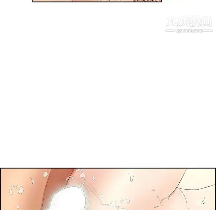 漫画《致命的你》第18话第105张图