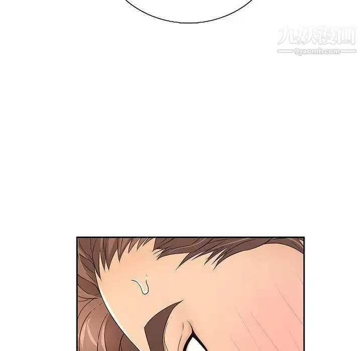 漫画《致命的你》第18话第76张图