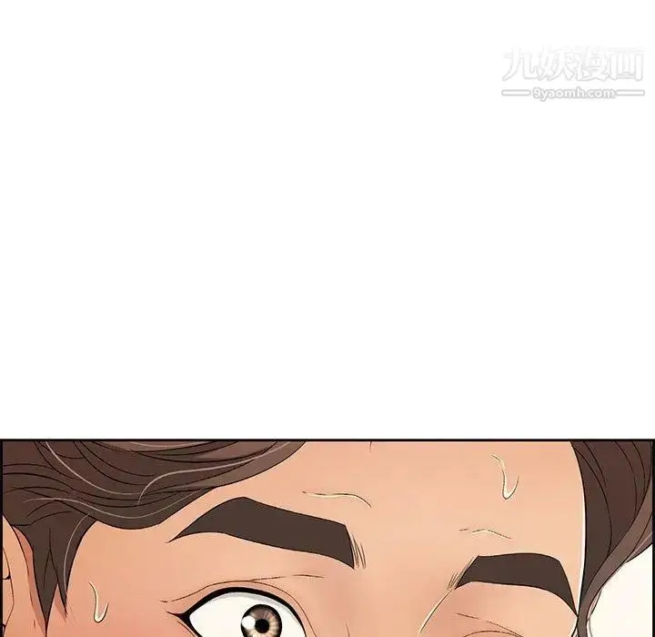 漫画《致命的你》第18话第82张图