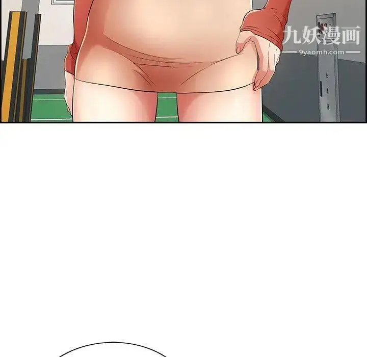 漫画《致命的你》第21话第36张图
