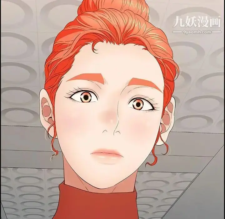漫画《致命的你》第21话第49张图