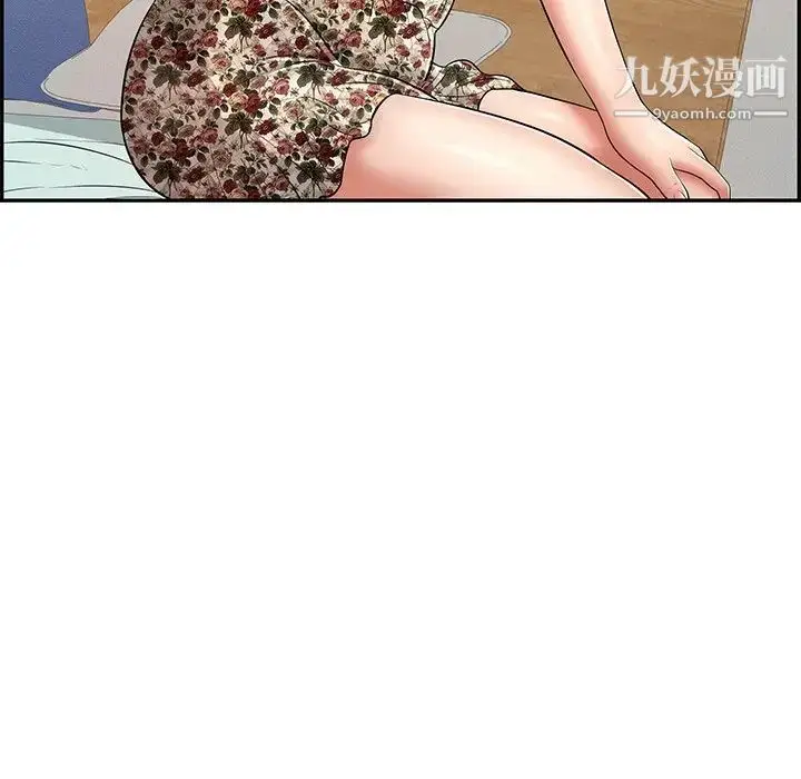 漫画《致命的你》第104话第19张图