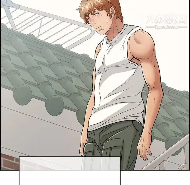 漫画《致命的你》第104话第44张图