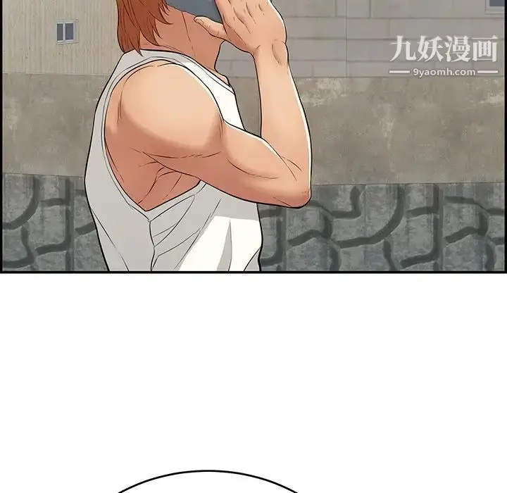 漫画《致命的你》第104话第67张图