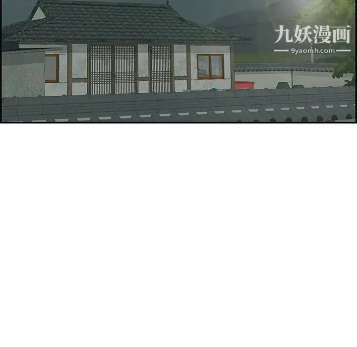 漫画《致命的你》第93话第65张图