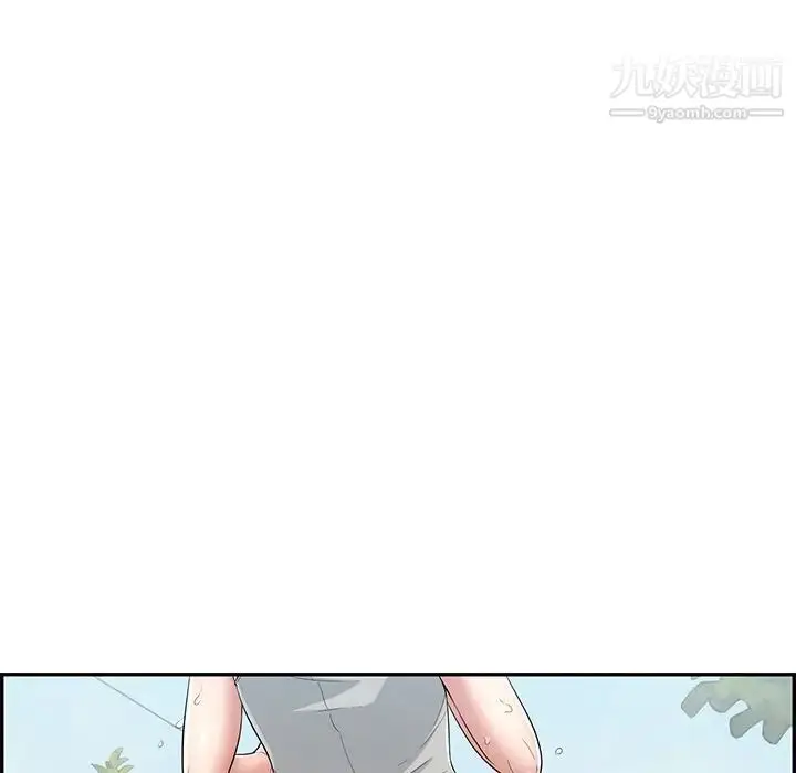 漫画《致命的你》第93话第71张图