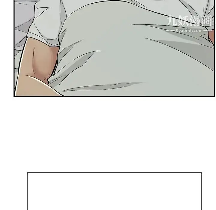 漫画《致命的你》第93话第8张图