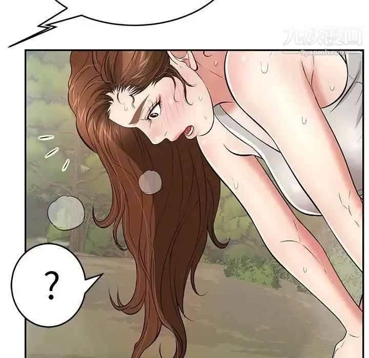 漫画《致命的你》第93话第85张图