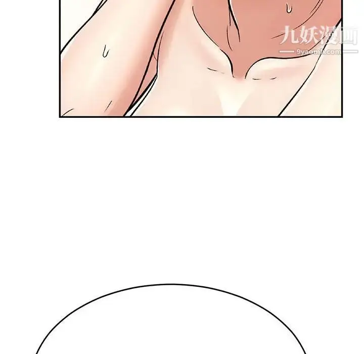 漫画《致命的你》第81话第128张图