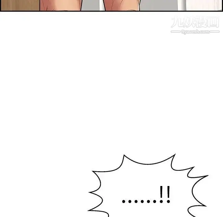 漫画《致命的你》第81话第137张图