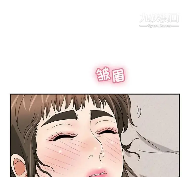 漫画《致命的你》第81话第22张图