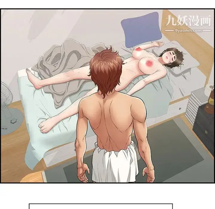 漫画《致命的你》第81话第35张图