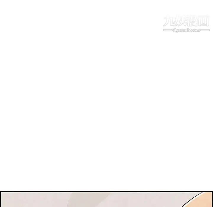 漫画《致命的你》第81话第48张图
