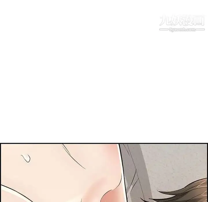 漫画《致命的你》第81话第73张图