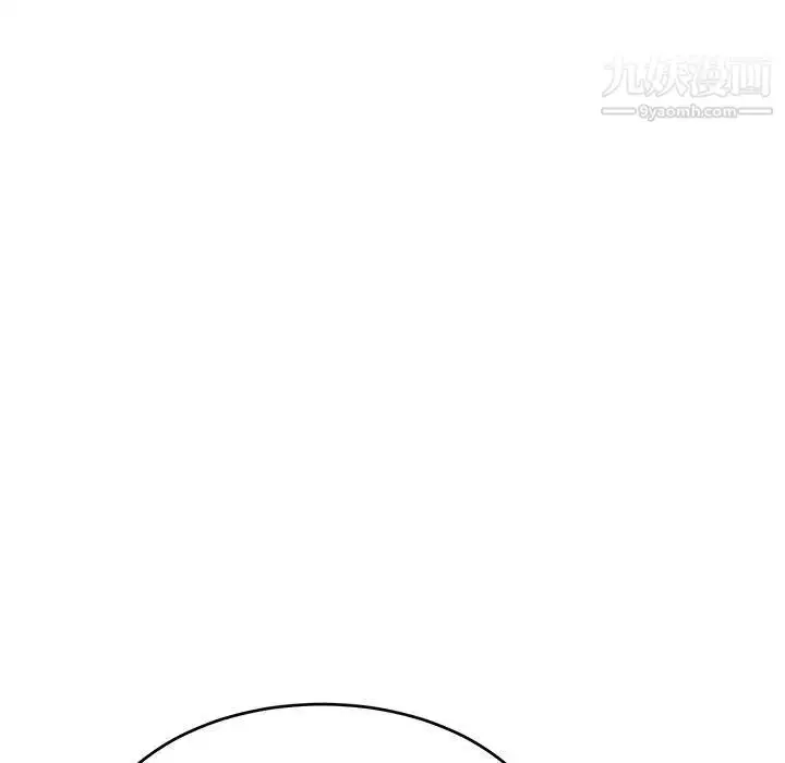 漫画《致命的你》第37话第127张图