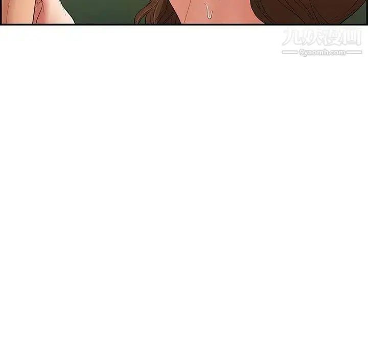 漫画《致命的你》第37话第152张图