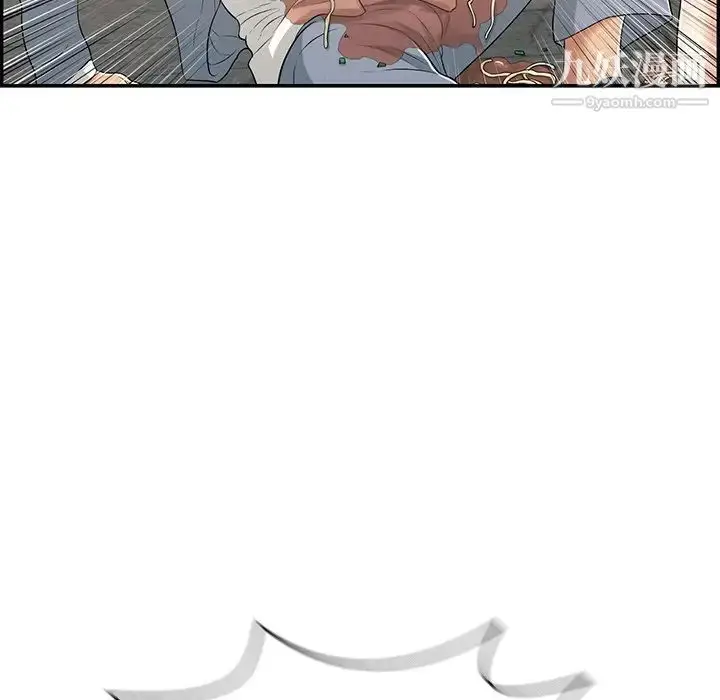 漫画《致命的你》第80话第71张图