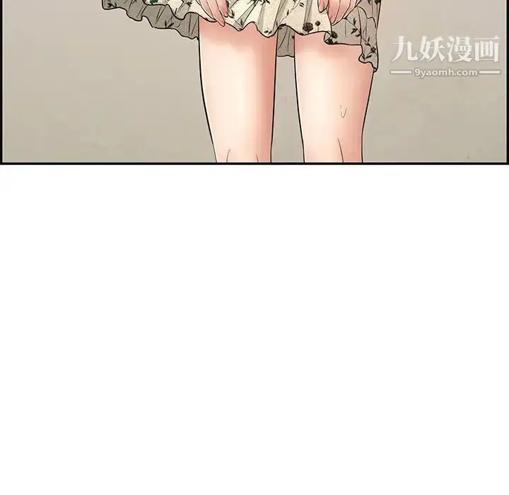 漫画《致命的你》第63话第118张图