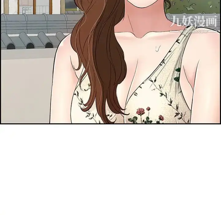漫画《致命的你》第63话第122张图