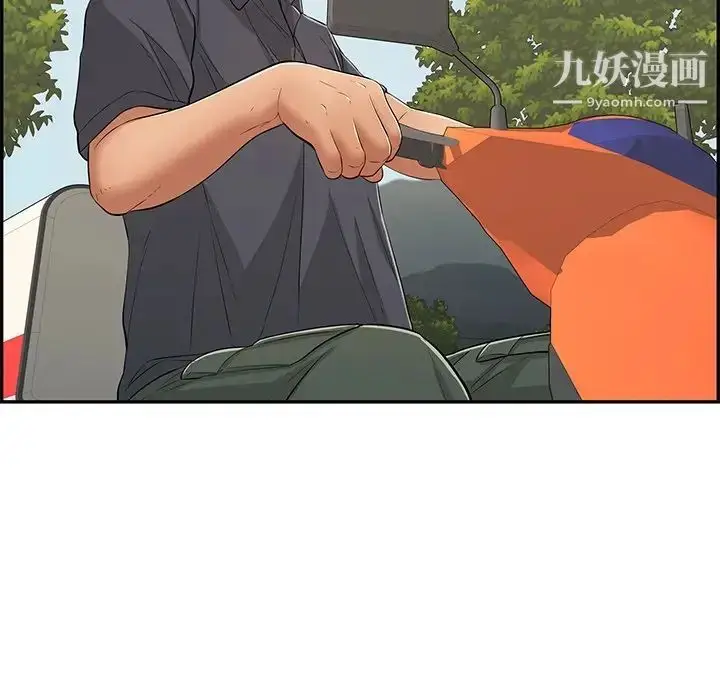漫画《致命的你》第63话第153张图