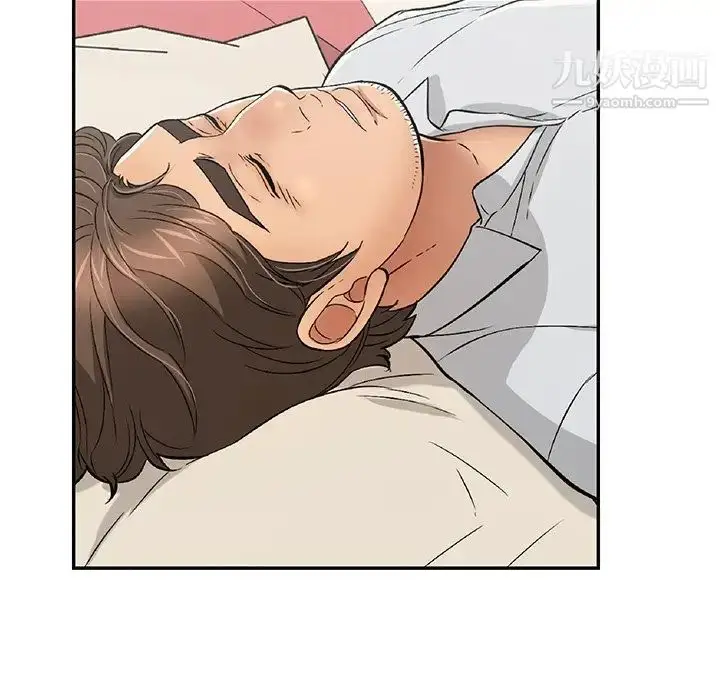漫画《致命的你》第63话第41张图