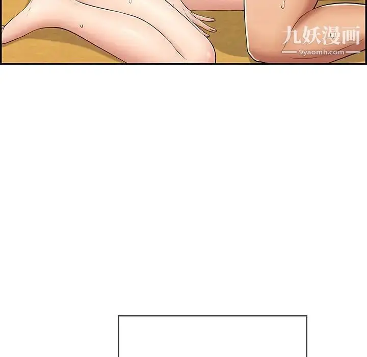 漫画《致命的你》第63话第69张图