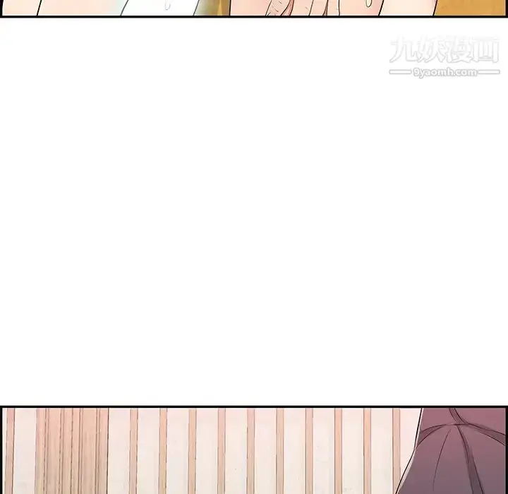 漫画《致命的你》第63话第73张图