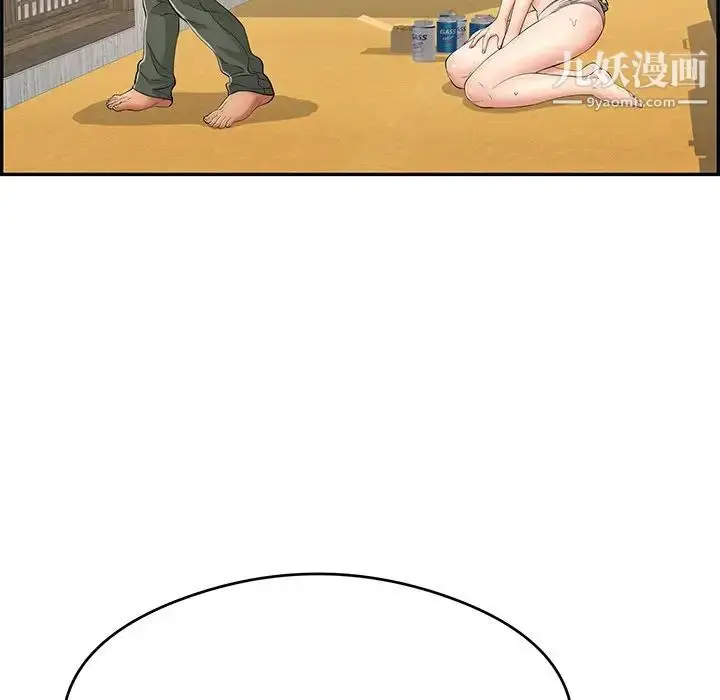 漫画《致命的你》第63话第86张图