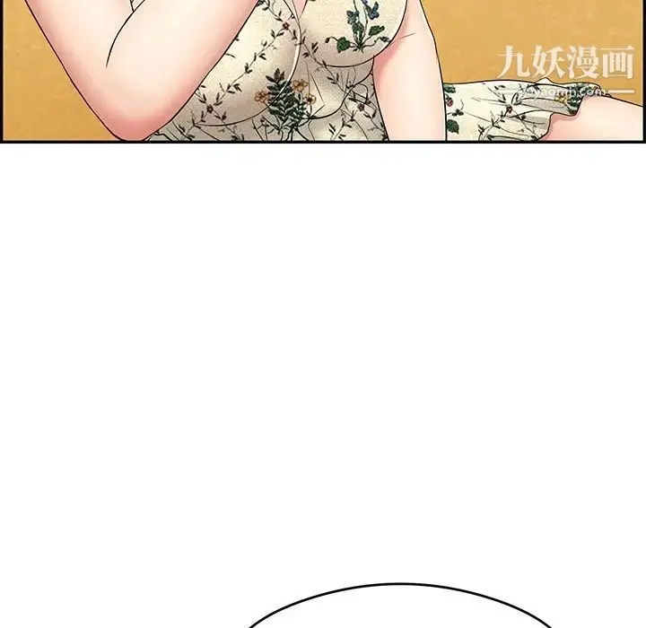 漫画《致命的你》第59话第102张图