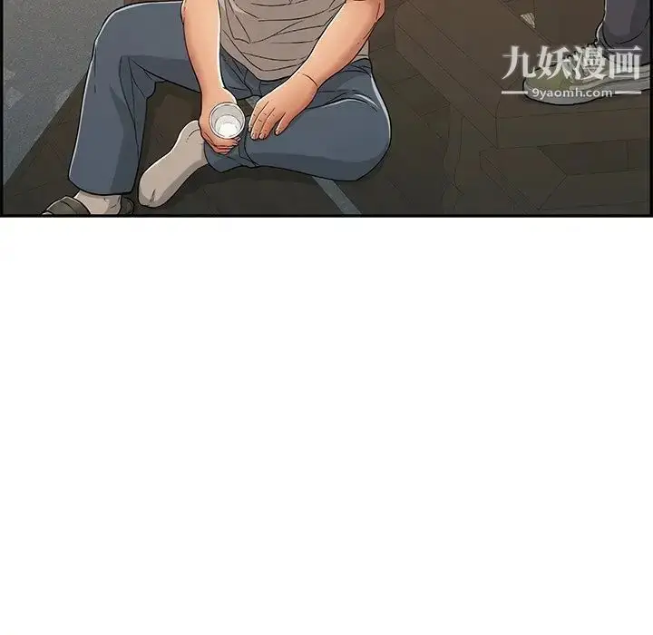 漫画《致命的你》第59话第26张图