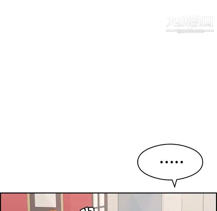 漫画《致命的你》第59话第35张图