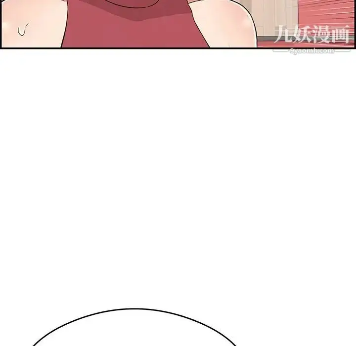 漫画《致命的你》第59话第65张图